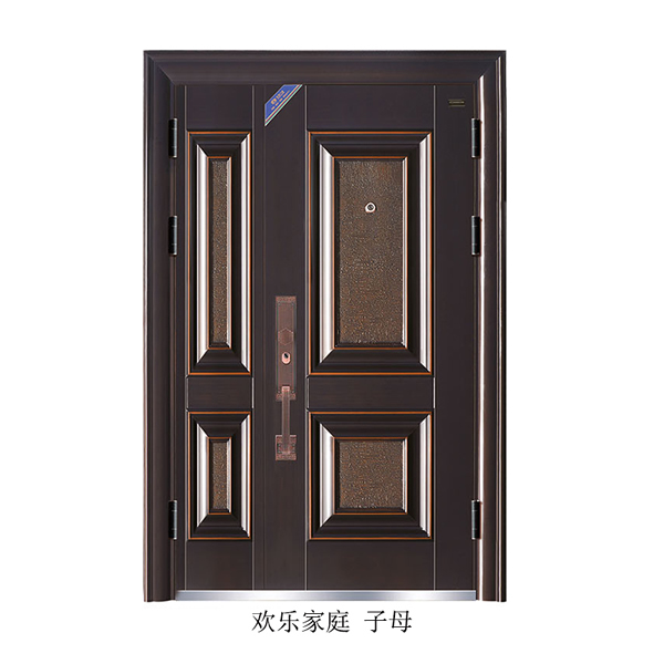 门业图片-高端定制经典安全门欢乐家庭 子母欢乐家庭 子母图片